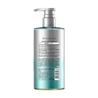 seeyoung 滋源 玻尿酸洗发水 450g（赠同款100g）