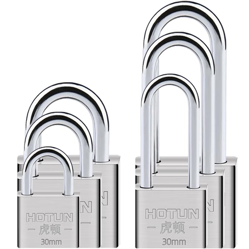 虎顿（HOTUN）加长挂锁 防水防锈抽屉柜门挂锁 车门后备箱门挂锁小挂锁30L