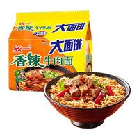Uni-President/统一 香辣牛肉味 方便面 【大面饼】香辣牛肉五连包