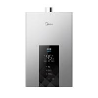 美的 耀夜系列 JSQ30-MK6 强排式燃气热水器 16L
