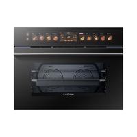 凯度（CASDON）52L蒸烤箱一体机19英寸画境大彩屏 无极双热风2.0嵌入式变频微蒸烤SR52FDF24-TR Pro