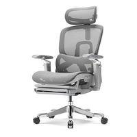 永艺 Flow360人体工学椅电脑椅久坐舒适办公椅学习椅整椅 Flow360-灰色-魔毯搁脚