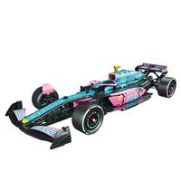 星涯优品 F1赛车 兼容乐高拼装积木玩具