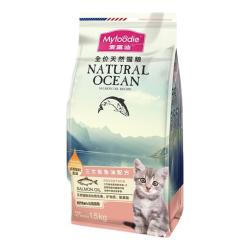 麦富迪 猫粮三文鱼鱼油猫粮全价成幼猫粮  幼猫1.5kg