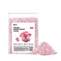 YEE仓鼠彩虹纸粒除臭无尘垫料吸水颗粒用品金丝熊【草莓泡泡1kg】 【吸水纸粒】草莓泡泡1kg
