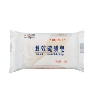 红卫双效硫磺皂 115g