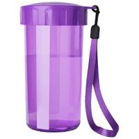 特百惠（Tupperware）雅致300ML塑料杯 儿童水杯子男女小巧便携带盖 魅影紫
