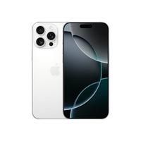 Apple iPhone 16 Pro Max 5G手机 512GB 白色钛金属