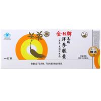 金日 JINRI 金日 美国洋参胶囊 0.5g/粒*12粒/盒*12盒