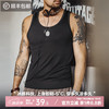 马登 工装 UPF50+原纱冰感&轻防晒罗纹无袖背心男夏季 炭黑灰