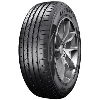 玲珑轮胎235/65R17 108V 玲珑臻选 SD XL 适配哈佛H3/奥迪Q5