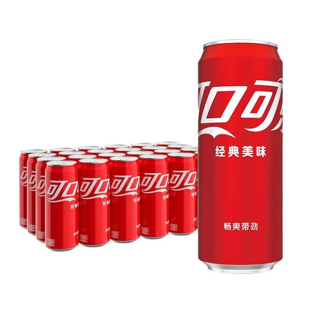 可口可乐 经典汽水碳酸饮料 330ml*24罐/箱