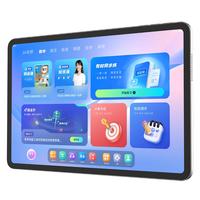 小猿AI学习机P40 12.3英寸护眼屏 AI全场景学情诊断 学练机平板教材同步 双AI模型 6+128G 【性价比首选-AI学习机P40】