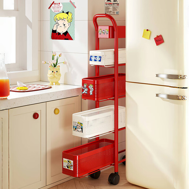 雅图诗 厨房夹缝置物架冰箱侧缝隙极窄抽拉式储物架子落地多层收纳小推车 5层15cm宽+送贴纸