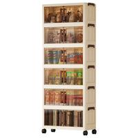 纳份爱收纳柜可折叠免安装零食柜床头柜五斗柜大容量移动支架 60面宽【奶透】 5层 【超值】热销