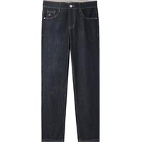 HLA海澜之家牛仔裤男25轻商务时尚凉感刺绣裤子男春季HKNAW1J003A 34 175/88A(34)143~150斤