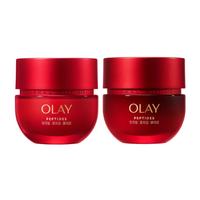  OLAY/玉兰油 抗皱抗衰老 面霜