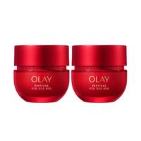  OLAY/玉兰油 抗皱紧致 女士面霜