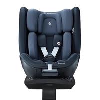 MAXI COSI迈可适Spinel360Plus婴儿儿童座椅汽车用0-12岁宝宝座椅 柏林灰