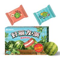  Orion/好丽友 营养早餐 儿童糕点  双莓派6枚/盒 138g 普通盒装 ≤200g