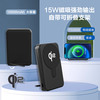 苹果正品认证qi2无线磁吸充电宝自带线35万快充大容量10000毫安适用iphone15/14Promax华为荣耀小米13/12磁力
