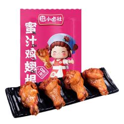 马大姐厨坊 亲王府正德 卤香猪肝180g*2袋 即食开袋卤肝酱香卤猪肝熟食真空包装凉菜下菜