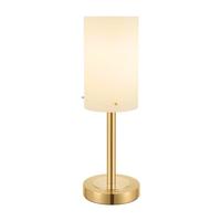 Paulmann P德国柏曼床头台灯 小夜灯卧室客厅台灯家用移动式台灯led灯具