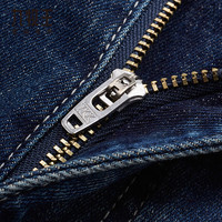 九牧王【月黑-4倍高弹】自在牛仔裤男 25夏季亲肤休闲舒适中青年直筒裤 深蓝修身版 TJ1D10412 36 腰围2.82尺94厘米