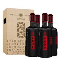 赵王 浓香型白酒  箱装 41度 1L