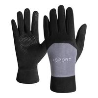 雅鹿保暖手套冬季女骑行电动车加绒加厚防风触屏保暖德绒冬天骑车防寒 黑色