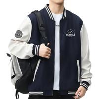 卡帝乐鳄鱼(CARTELO)夹克男士2024秋冬季外套男休闲夹克衫棒球服上衣男装 蓝色 XL