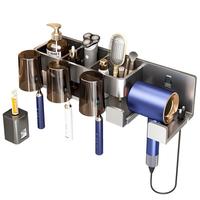 百悍牙刷置物架免打孔卫生间置物架厕所浴室漱口杯多功能吹风机一体架 枪灰【家庭款】带杯