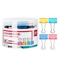 得力(deli)48只32mm彩色长尾夹票夹  大桶装票夹  办公用品 48只/筒 8553-D