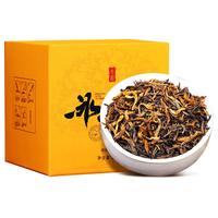 班章醇冰岛普洱茶熟茶云南古树老熟茶十年宫廷金芽熟散茶叶自己喝口粮茶 【品鉴装尝鲜】100g*1盒