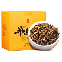 班章醇冰岛普洱茶熟茶云南古树老熟茶十年宫廷金芽熟散茶叶自己喝口粮茶 【口碑炸裂实惠装】250g*1盒