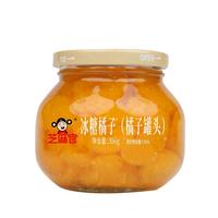 芝麻官水果罐头 糖水黄桃罐头366g*4瓶 糖水休闲食品 父母儿童零食