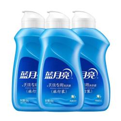 蓝月亮 预涂手洗双用洗衣液  风清白兰 80g*3瓶便携旅行装 内衣内裤可用