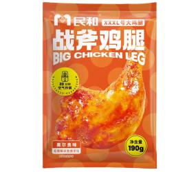 民和 奥尔良手枪腿 鸡肉 0.95kg