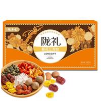 陇萃堂菊花三泡台礼盒450g甘肃特产三炮台兰州八宝茶多宝茶养生茶罐罐茶