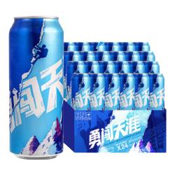 雪花 BEER/雪花 SNOWBEER 麦汁浓度8度 啤酒  1x24x500ml 包装 500ml