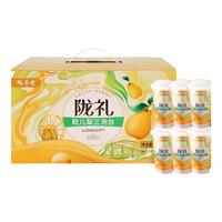 陇萃堂软儿梨三泡台礼盒360g老兰州八宝茶多宝茶随心杯陇礼甘肃特产 【手提礼盒】软儿梨三泡台(6杯)