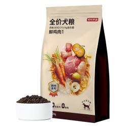 京东京造 鲜肉无谷中大型犬全价犬粮10kg新老包装随机发货通用型
