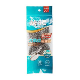 茶花 钢丝球不锈钢金属厨房用家用锅刷清洁洗碗除垢球清洁球 3包（共6个）