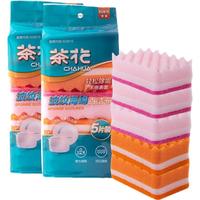 茶花(CHAHUA)百洁布抹布厨房海绵擦刷锅洗碗布吸水不易沾油家用厨房清洁海绵 2片装*2袋【含砂款】