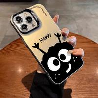 COOL LOVE 硬壳 iPhone 15 Pro Max 手机壳