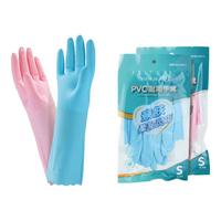 茶花(CHAHUA)洗碗手套加长防水家务手套PVC厨房洗菜洗衣耐用清洁大扫除手套 【普通款】色 1双 M
