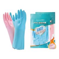 茶花(CHAHUA)洗碗手套加长防水家务手套PVC厨房洗菜洗衣耐用清洁大扫除手套 【加绒款】色 1双 M