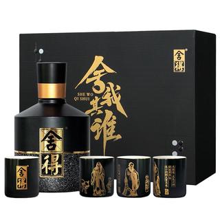 zaozuo