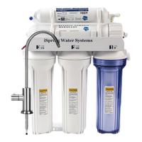  iSpring RCC7-BN NSF认证滤芯 厨下式净水器 前置过滤器 五级RO膜 反渗透过滤直饮水 下置水桶