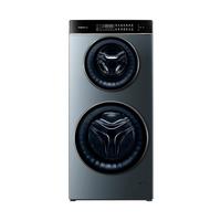  Casarte/卡萨帝 UVC紫外除菌 滚筒洗衣机  锡兰青 14kg